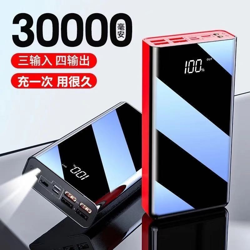 深圳市骏琪实业有限公司