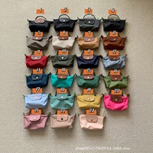 高版本 min饺子包迷你手拎包休闲百搭可爱手机包化妆包手提斜挎包