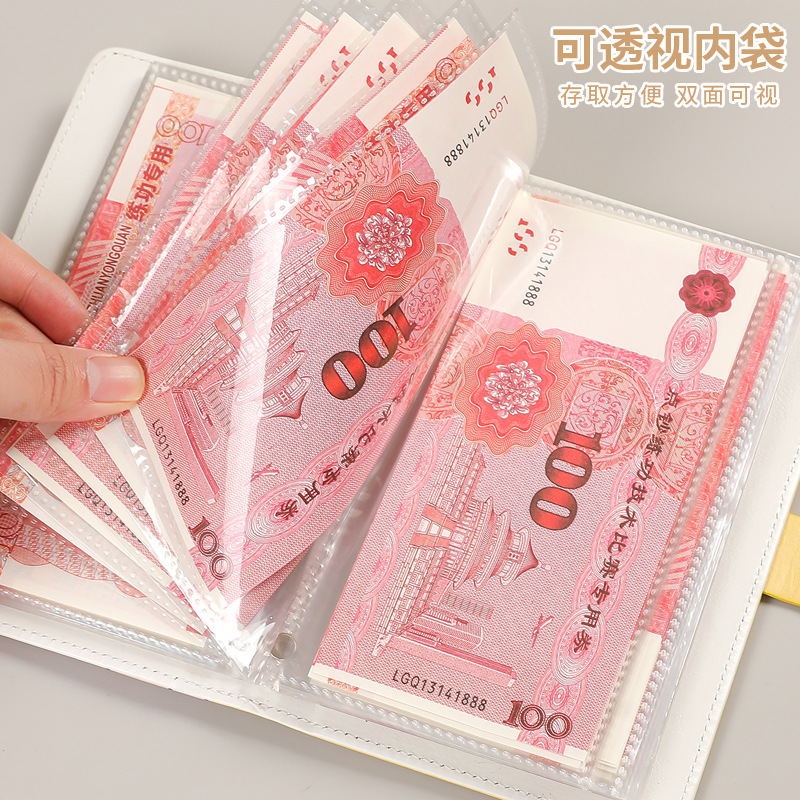 현금 예금 책 어린이 금융 돈 저장 클립 RMB 대용량 돈 저장 가방 은행권 메모 수집
