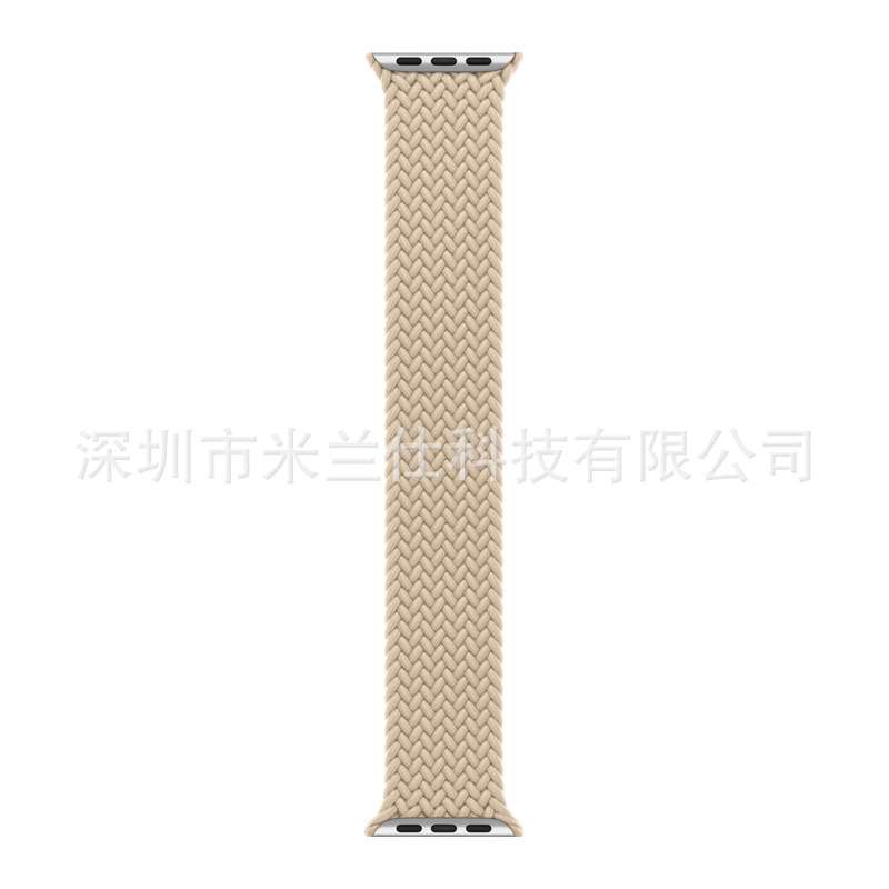 Beige, 38meter