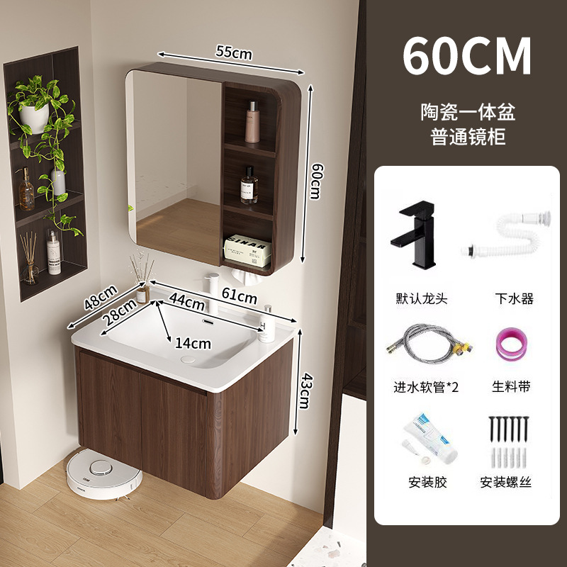 6148 cuenca de arco de abeja + grifo + gabinete de espejo de arco común