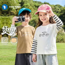 �¿�냺�·��كɼ��L��t��T2025���b������ͯ�����������ͯ����