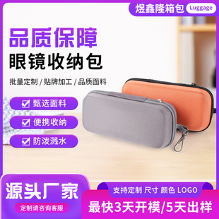 ��yʽ�ռ{�ж๦�����R���{�����C�ռ{�����߰�����eva��朰�