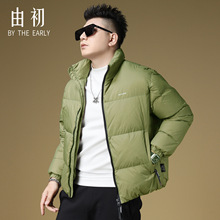 欧洲站男装高级感冬季羽绒服2025新款90白鸭绒短款防寒服高端外套