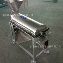 ϙOtϹϴ{C{ݮӳȥ˴{Cե֭C