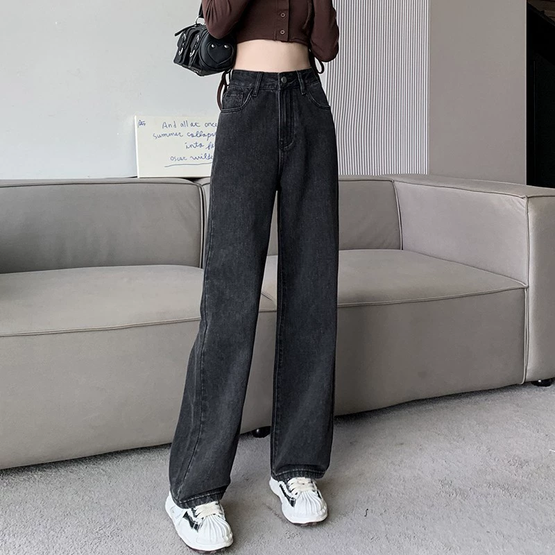Широкие женские джинсы с высокой талией, новые осенне-зимние свободные черные и серые драпированные узкие прямые брюки в пол большого размера.