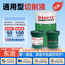 �|ݸͨ����ĥ��Һ��������Һ΢��͸��ȫ�ϳ��X�Ͻ�ˮ���Ը�Ч����