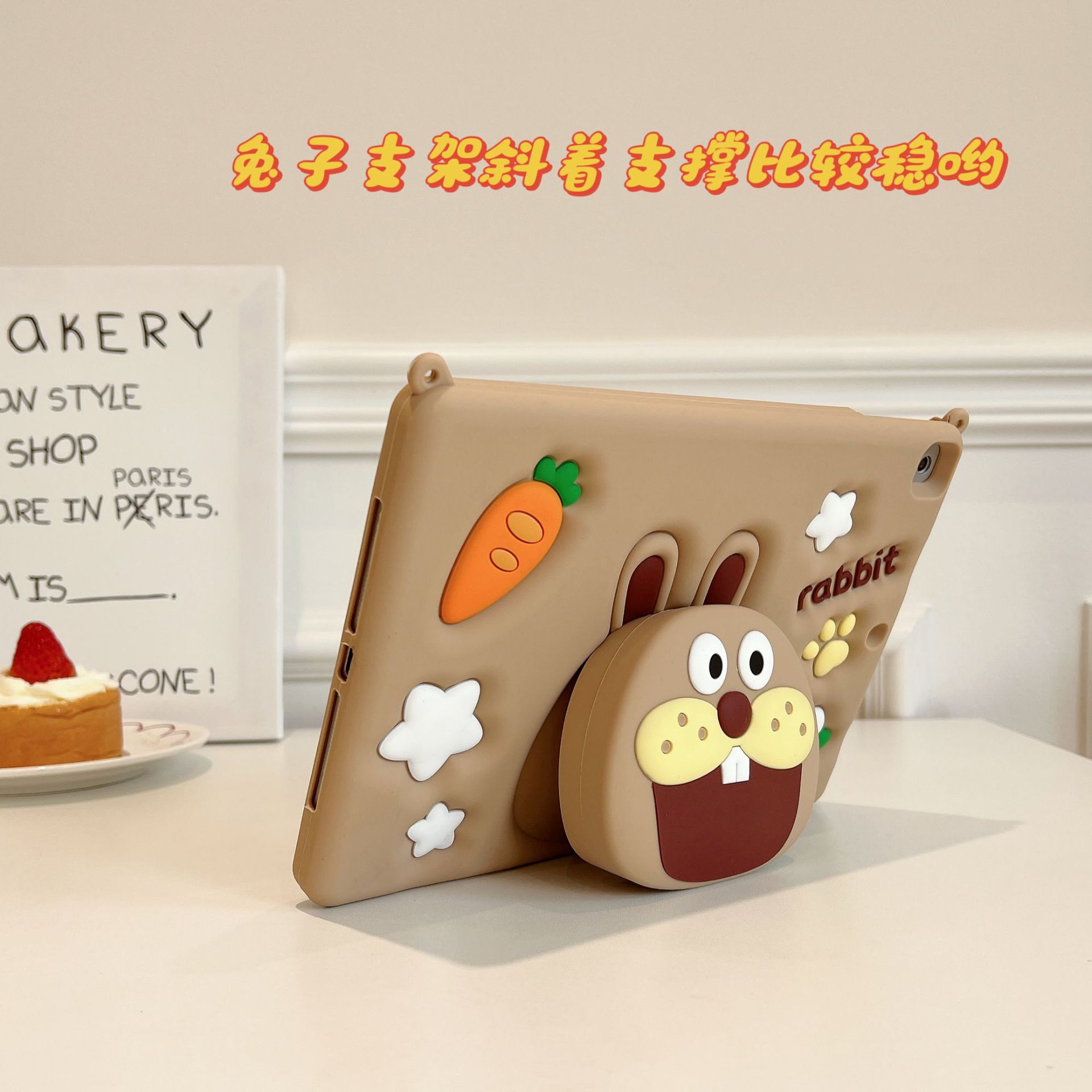 Three-dimensional buck teeth rabbit ipad10 tablet computer silicone protective cover telescopic bracket mini6 anti-fall soft applicable