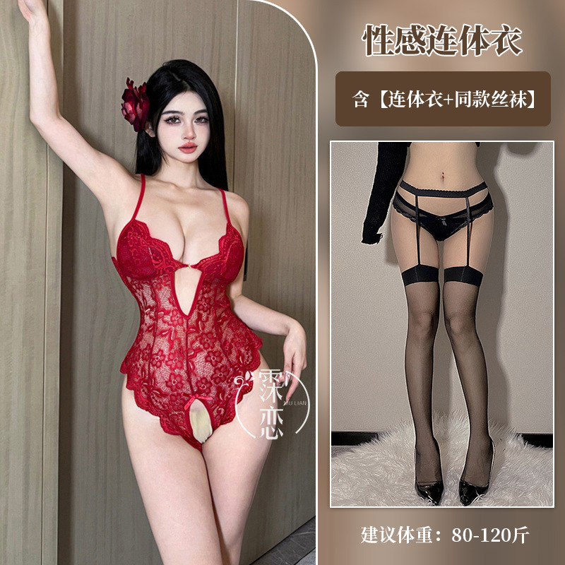 레드 (브라 패드 내장) + 블랙 엣지 블랙 스타킹