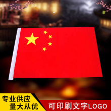 �S�ҬF؛1̖2̖3̖4̖5̖�h�����l �F���ˮ�t����ö�Ҏ��