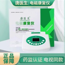 ���t��늴ſ��̓x���ö๦�����������x�o���ί�