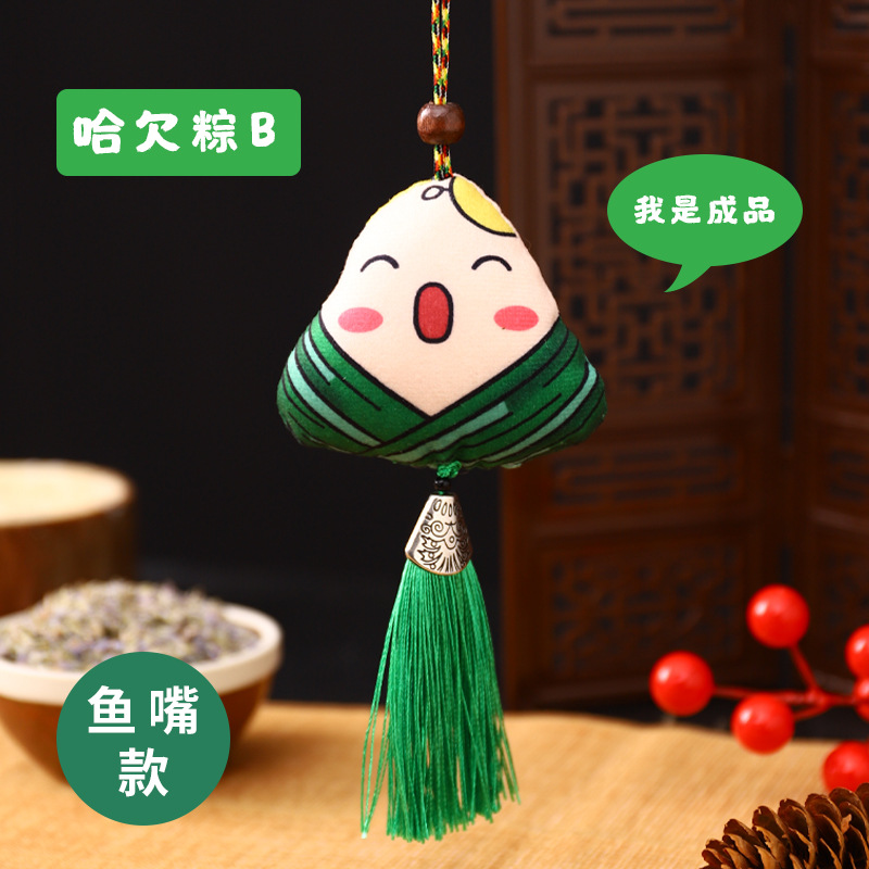 Dragon Boat Festival bolsita sobre DIY paquete de material hecho a mano examen de ingreso a la universidad zongzi bolsita adornos ajenjo colgante de coche portátil