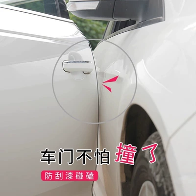 Door Anti-scratch Anti-scratch Car Sticker | Qapı və bamper qoruyucu zolaqlar