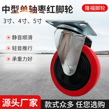 ͆Stɫ_݆ƽ܇f݆I܇CеO؛_݆