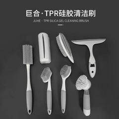 TPR Long Handle Liquid Brush Series Colored Pot Brush Silicone Cup Brush Long Handle Dual-Sided Cup Brush Garbage Collection Box