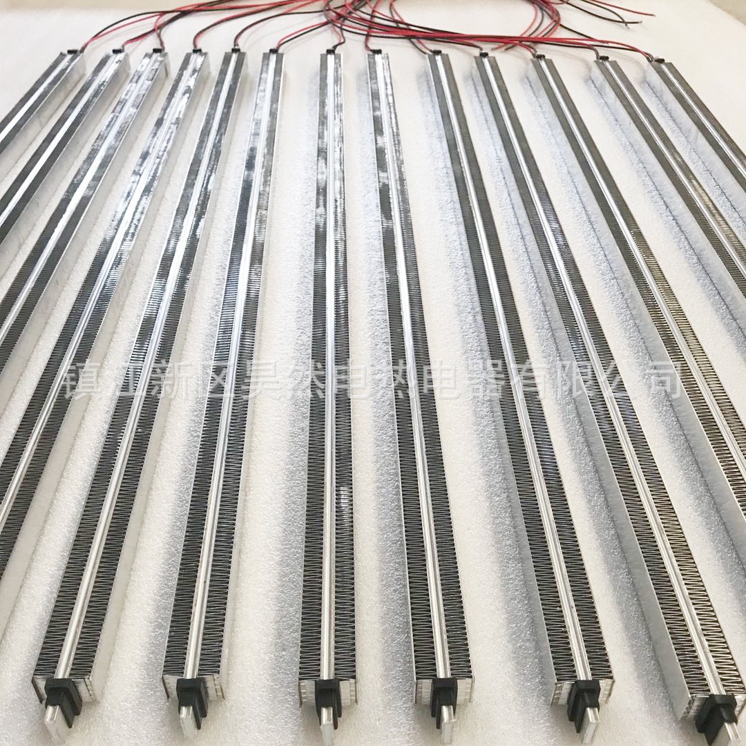 智能晾衣架ptc铝波纹加热器发热片恒温发热器加热棒