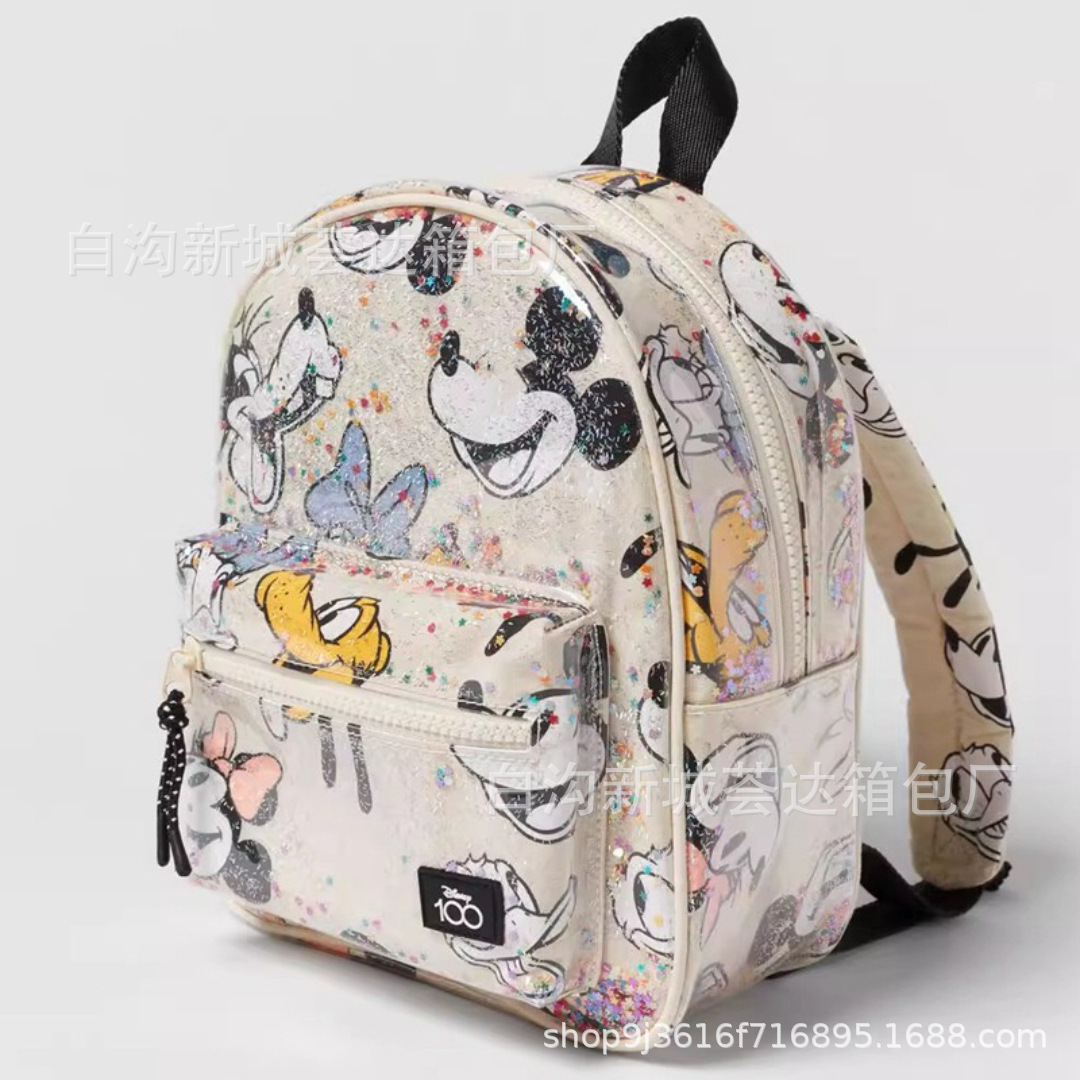 Children's bag for men and women