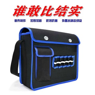 Extra-large canvas tool kit thickened wear-resistant bricklayer storage bag construction site carpentry maintenance labor protection multifunctional electronicbag