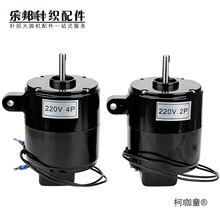 ���m���L���R�_�϶�늙C�^�жδ��L���_�^2P4p����ᘿ���A��̫��