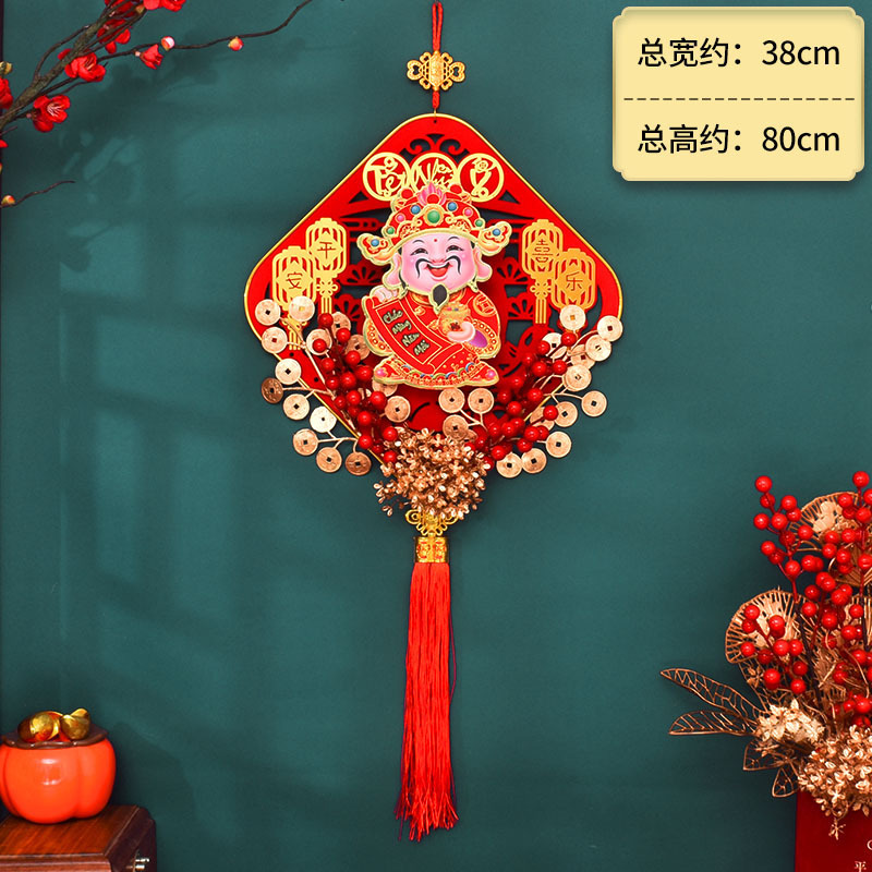 38cm 사각 구리 동전 부의 신