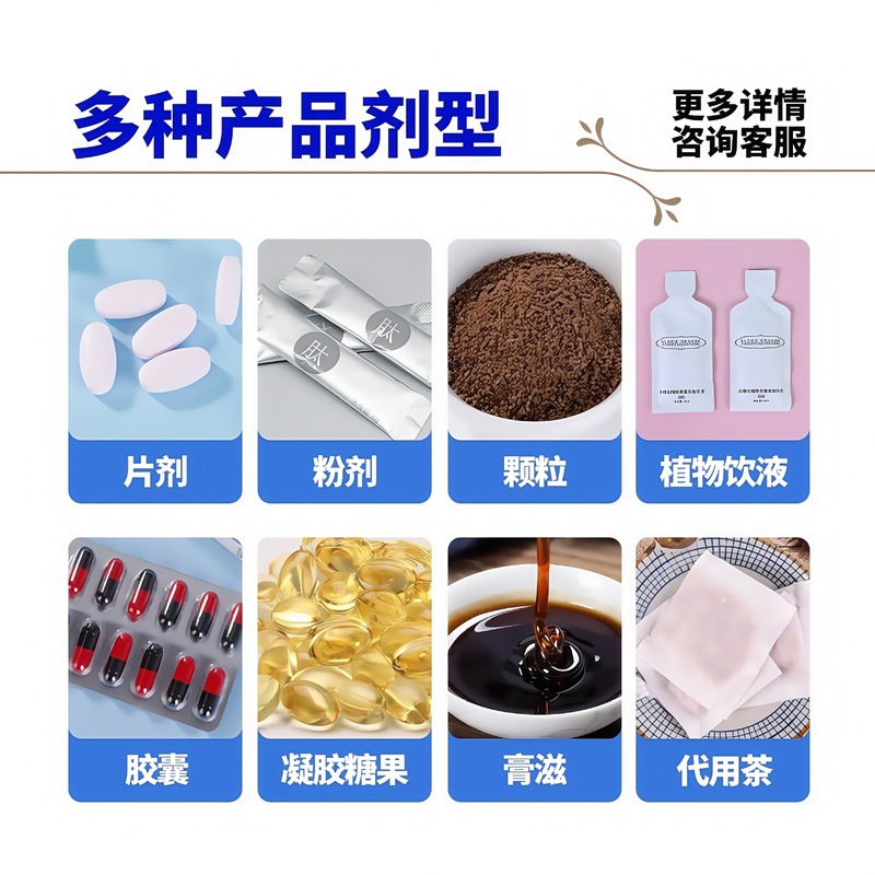 电商爆款现货 L-精氨酸片0.5g*100片  可代发可氨基酸|undefined