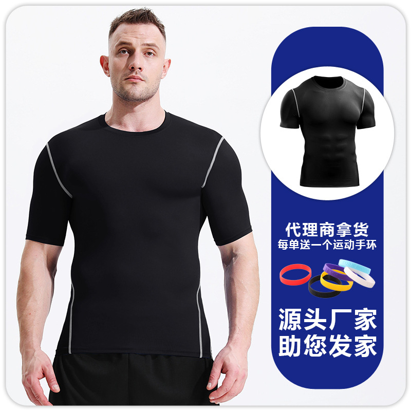 Camiseta deportiva de manga corta para hombre, corte ajustado, media manga de verano, color liso blanco y negro, camiseta ajustada de alta elasticidad.