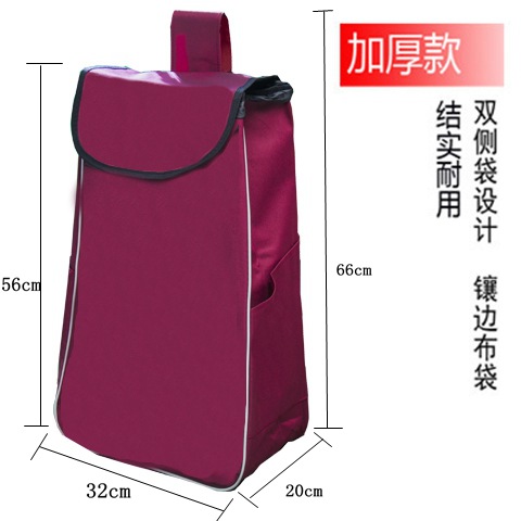 Carro de compras de doble capa bolsa de tela conductor de compras bolsa de carro pequeña bolsa de carro grande bolsa de Oxford impermeable
