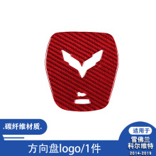 �m���ѩ���m 14-19 ��Ơ��S�� C7 ����b̼�w�S����P�b��N