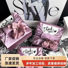結婚式の新しいシュガーボックス結婚式のお土産ウェディングキャンディボックスニッチシンプルなハイエンド婚約空箱