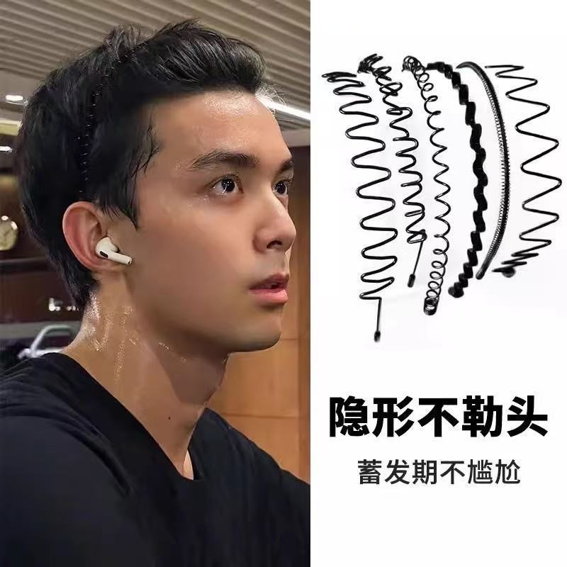 Bandas de cabello para hombres y mujeres lavarse la cara correa de cabello deportivo especial cabello roto alambre negro no se cae antideslizante espalda frangeo roto cabello