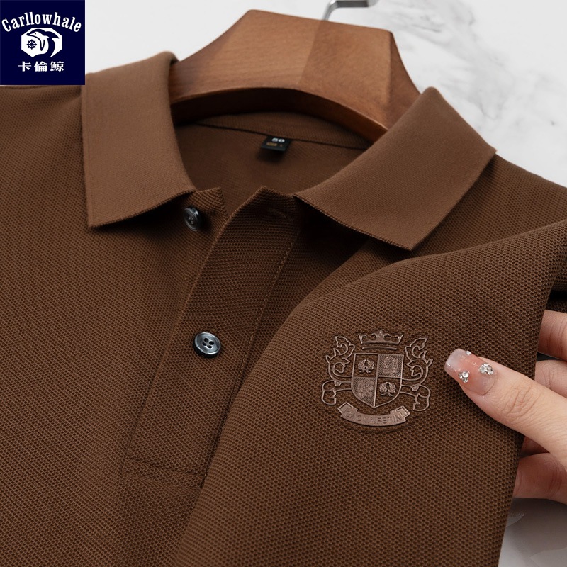 8566-Brown