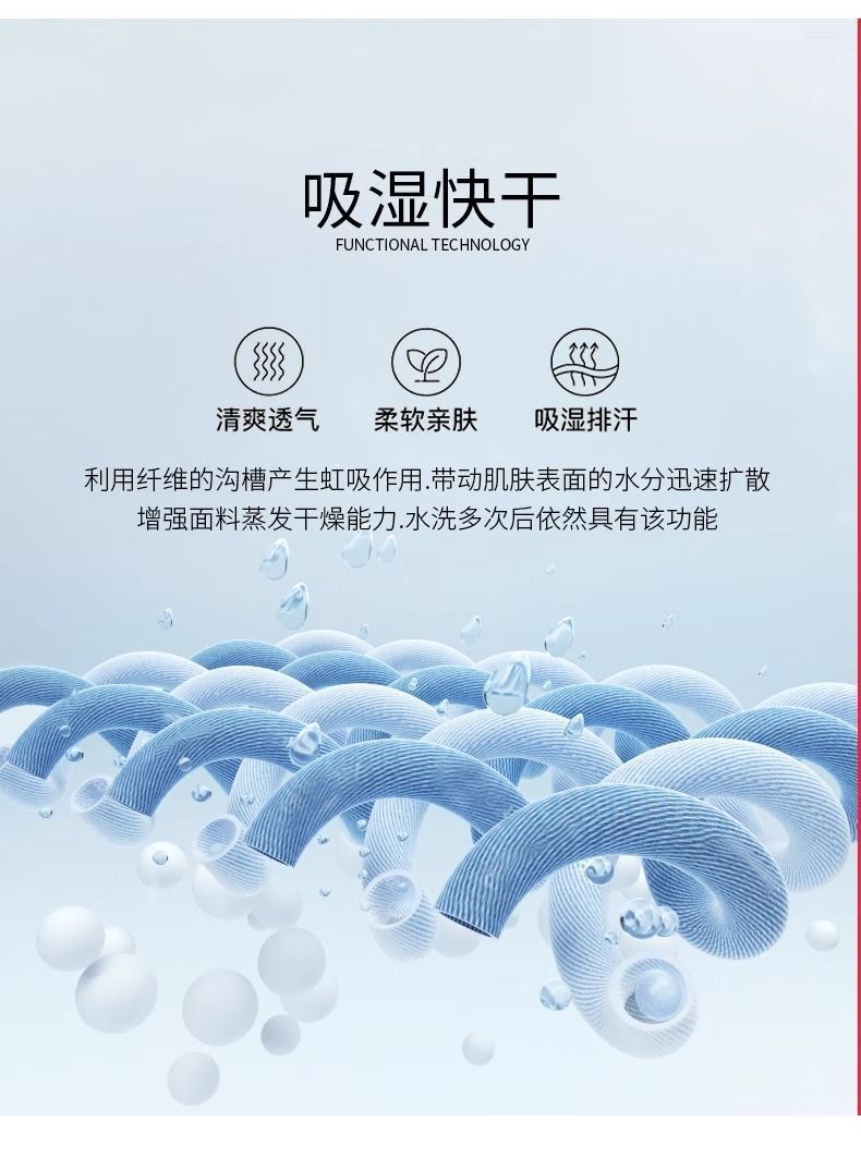 96937d5c-ee23-405f-b9c9-606936ae276f.jpe