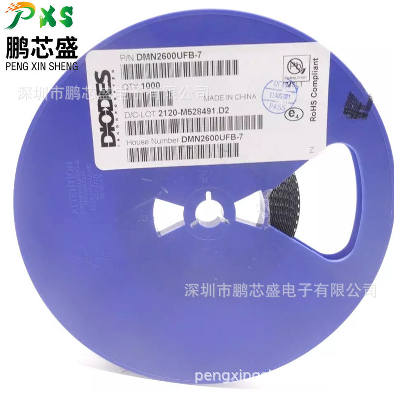 DMN2600UFB-7 Screen Printing NA Original genuine goods N-Channel MOS 25V1.3A FET