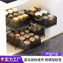 严选免打孔厨房抽拉式置物架收纳调味架下水槽拉篮橱柜子滑轨抽屉