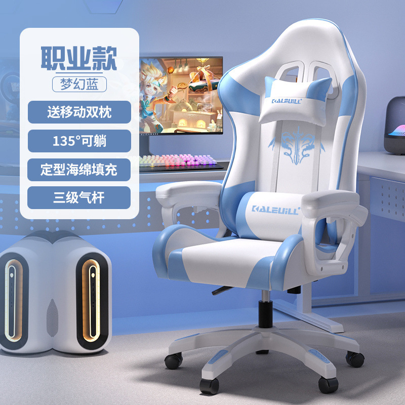 →드림 블루 고정면---장인의 선택