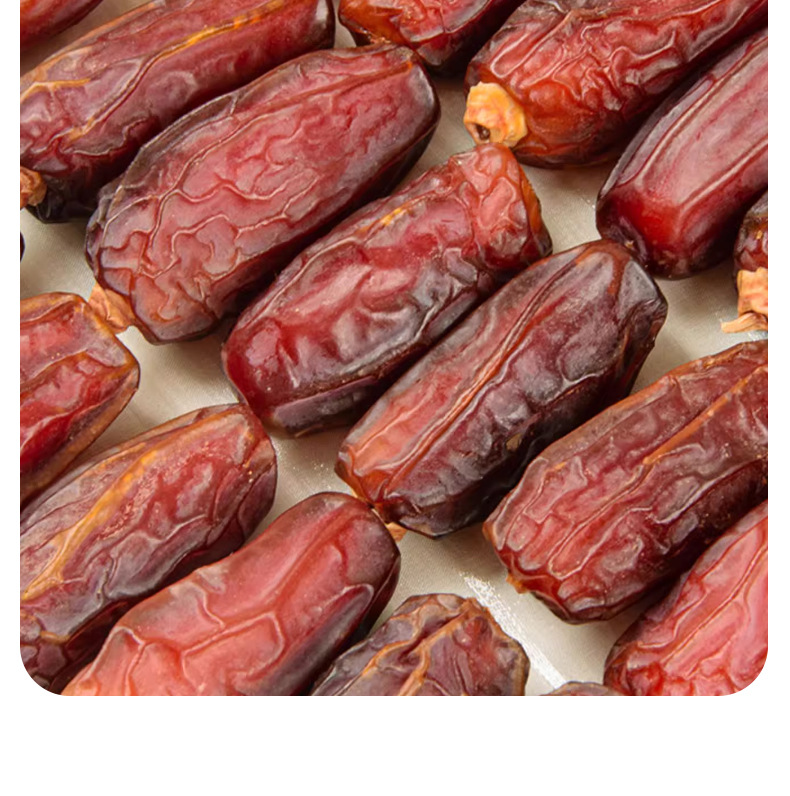 Black Dates 500g Xinjiang Dried Fruit Snack Soft Sweet Natural Wholesale Pack preparation