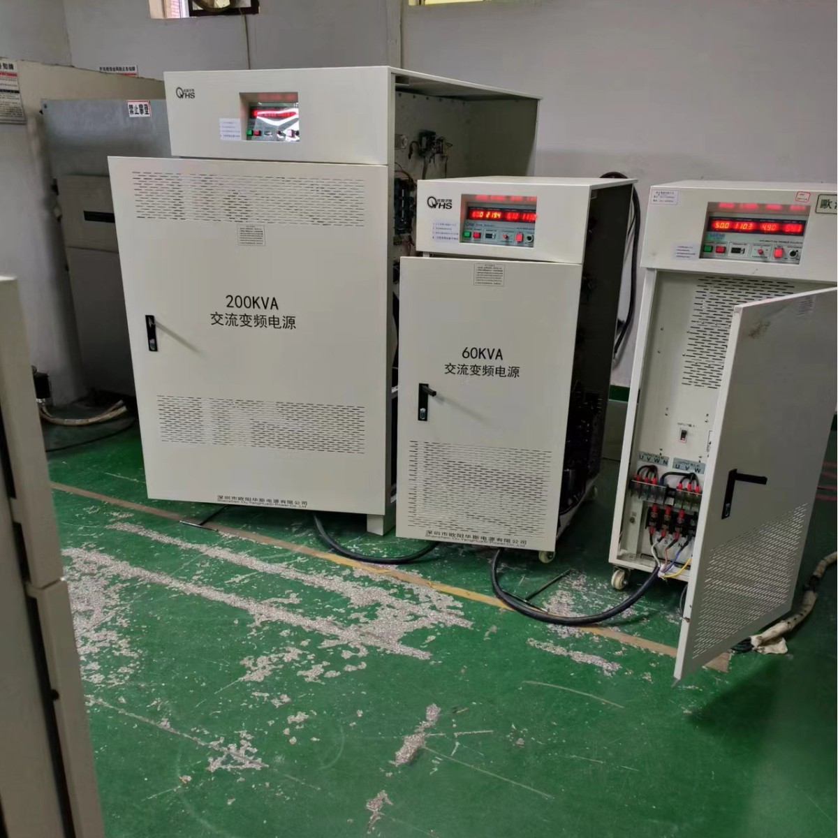 ŷ����˹����200KVA��Ƶ��Դ���������400V 60HZ�����Գ����豸