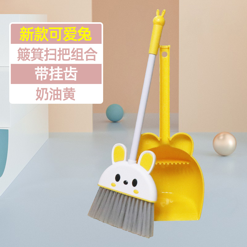 [옐로우 2종세트] 귀여운 토끼 쓰레받기 + 빗자루 (걸이 이빨 포함)