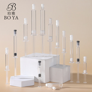 �S�ҬF؛�Ͽ�ˮ��ᘹ���ƗUƿ�Ӱ��ľ��Aƿ 1ml 2ml 3ml 5ml10ml