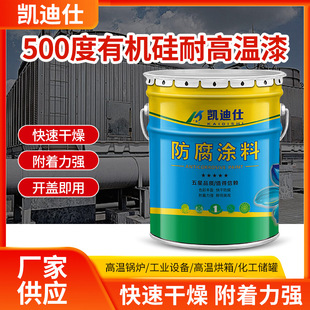 500���ЙC���͸ߜ����y����ߠt����ܵ��O�䃦���͟�����T��