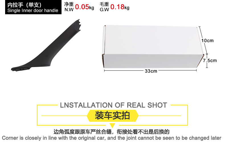 Suitable for 10-17 Bmw F10 Interior Handle, 5 Series Door Handle F10F11F18 Interior Armrest Right-Hand Drive