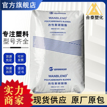 PC FR2820T fAW ׼ӹ ճ ̼ 늚⑪ ע