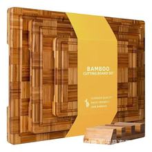 跨境热竹制品豪华超大肉块厨房碳化竹剪砧板套装