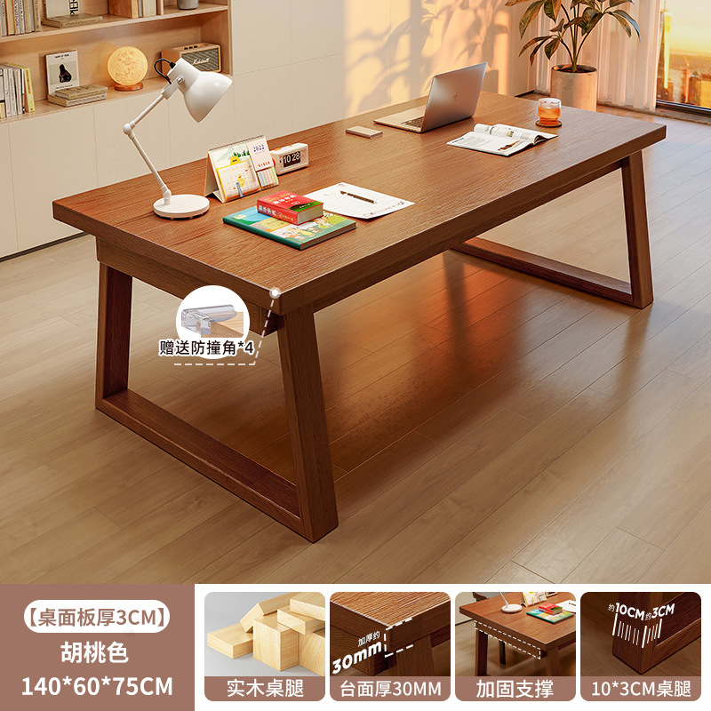 Salón de estar escritorio largo para la sala de estar escritorio de escritorio escritorio de madera maciza escritorio de computadora para estudiar doble mesa larga