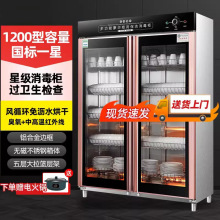 �����������p�T��ʽ���������Lѭ�h�����뙙ʳ�þƵ��ò��P䓲;�