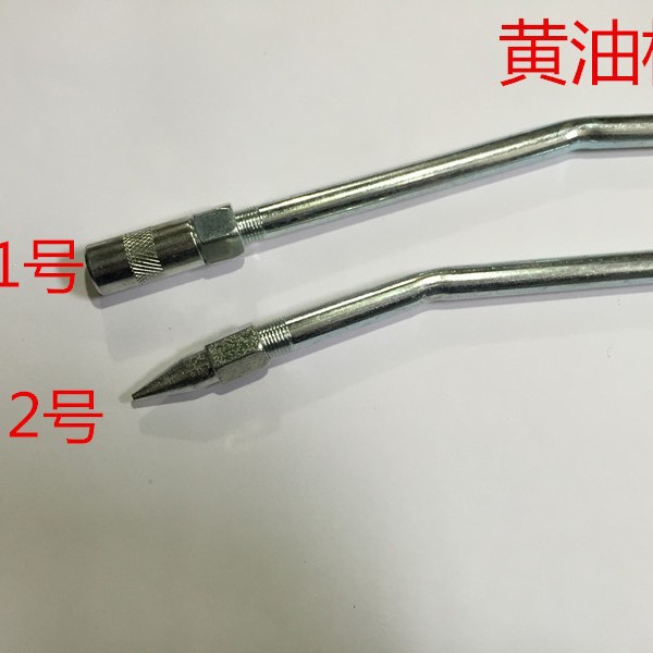 黄油枪杆 硬干 黄油枪出油管 硬管 黄油枪管油枪管 出油管加枪管