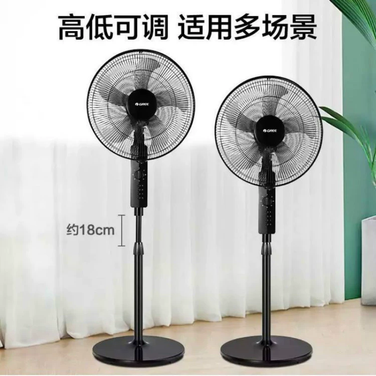 Gree Electric Fan FD-4012 Floor Shaking Fan 5 Pages Black Silent Soft Wind Level 3 Price Price 155 → Гри Электрический вентилятор FD-4012 напольный, дрожащий, 5 страниц, черный, бесшумный, мягкий ветер, уровень 3, цена 155