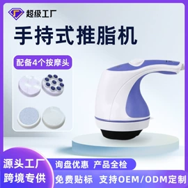 按摩棒/锤;干衣机;洗车水管