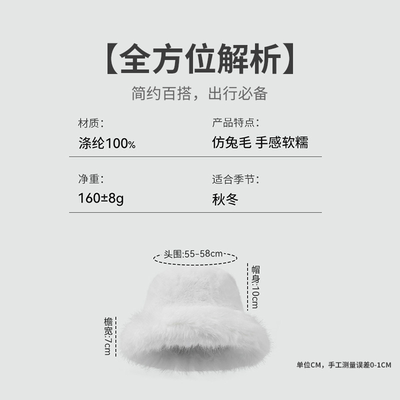 Sichuan occidental noreste turismo antifrío sombrero de estilo nacional Mongolia otoño invierno grueso calentamiento antiviento sombrero de pelusa sombrero de pescador