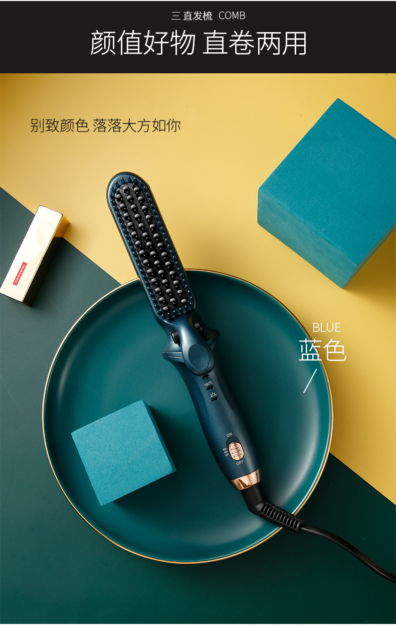 512详情页6-1图_13